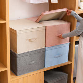 棉麻收纳箱大号布艺可折叠桌面整理储物箱衣柜衣物带盖抽屉收纳盒