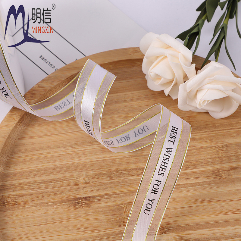 Korean Style English Transparent Printing Organza Tape DIY Bow Cake Decoration Packaging Tape Binding Ribbon Wholesale