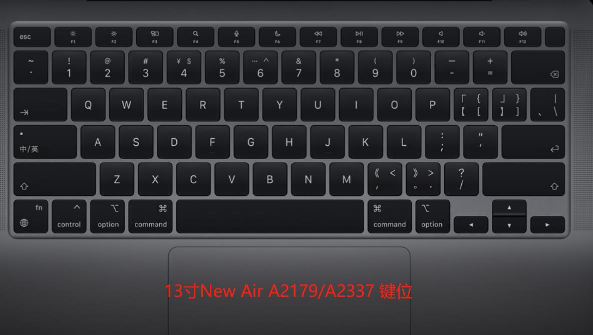 适用于macbook 苹果笔记本air/pro/retina13/15/16/17 tpu键盘膜