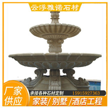 石材喷泉园林景观雕塑喷水池公园别墅水景雕刻花钵户外全套欧式