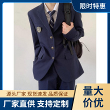 dk日系制服西装外套男士冬季中长款休闲西服女学生西裤套装