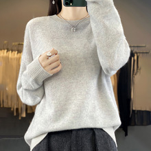 秋冬新款羊绒衫女士100%纯羊毛衫拼色圆领宽松毛衣针织衫洋气上衣