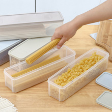 面条收纳盒装长条挂面保鲜盒大号放意面长方形大容量食物密封盒子