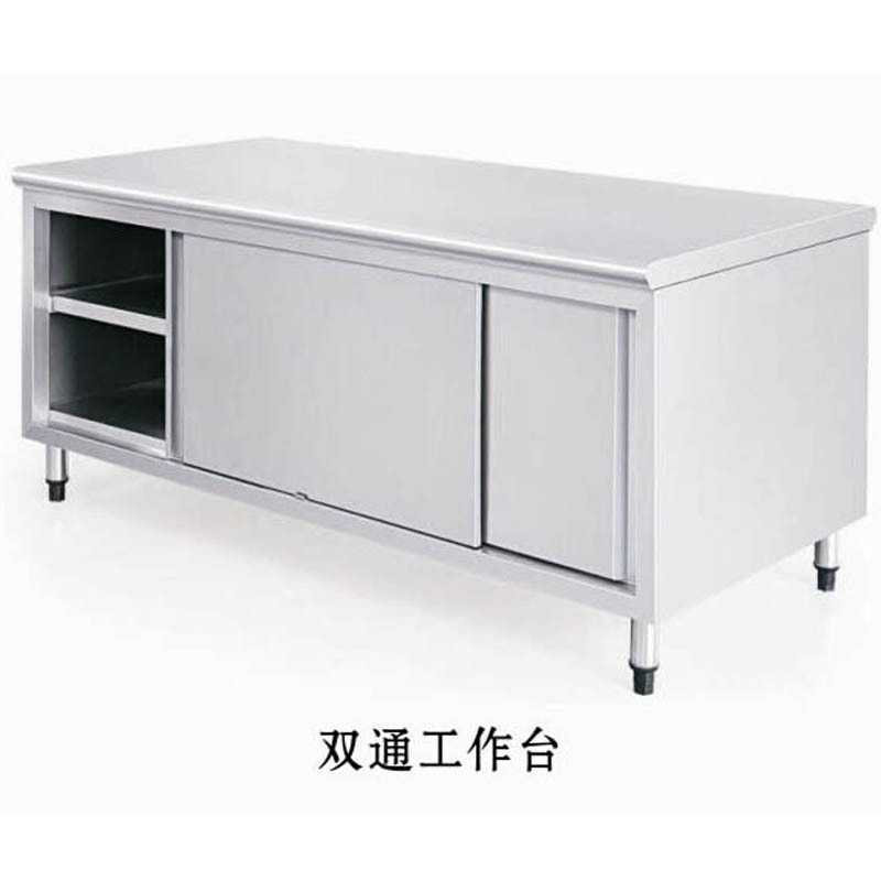 不锈钢拉门工作台厨房储物柜操作台单通双通工作台 双层打荷台