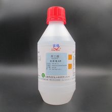 授权 试剂 丙三醇 甘油 500ml  分析纯 塑料瓶 无锡展望
