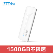 随身wifi移动无线网络网卡流量上网卡笔记本wifi卡车载热