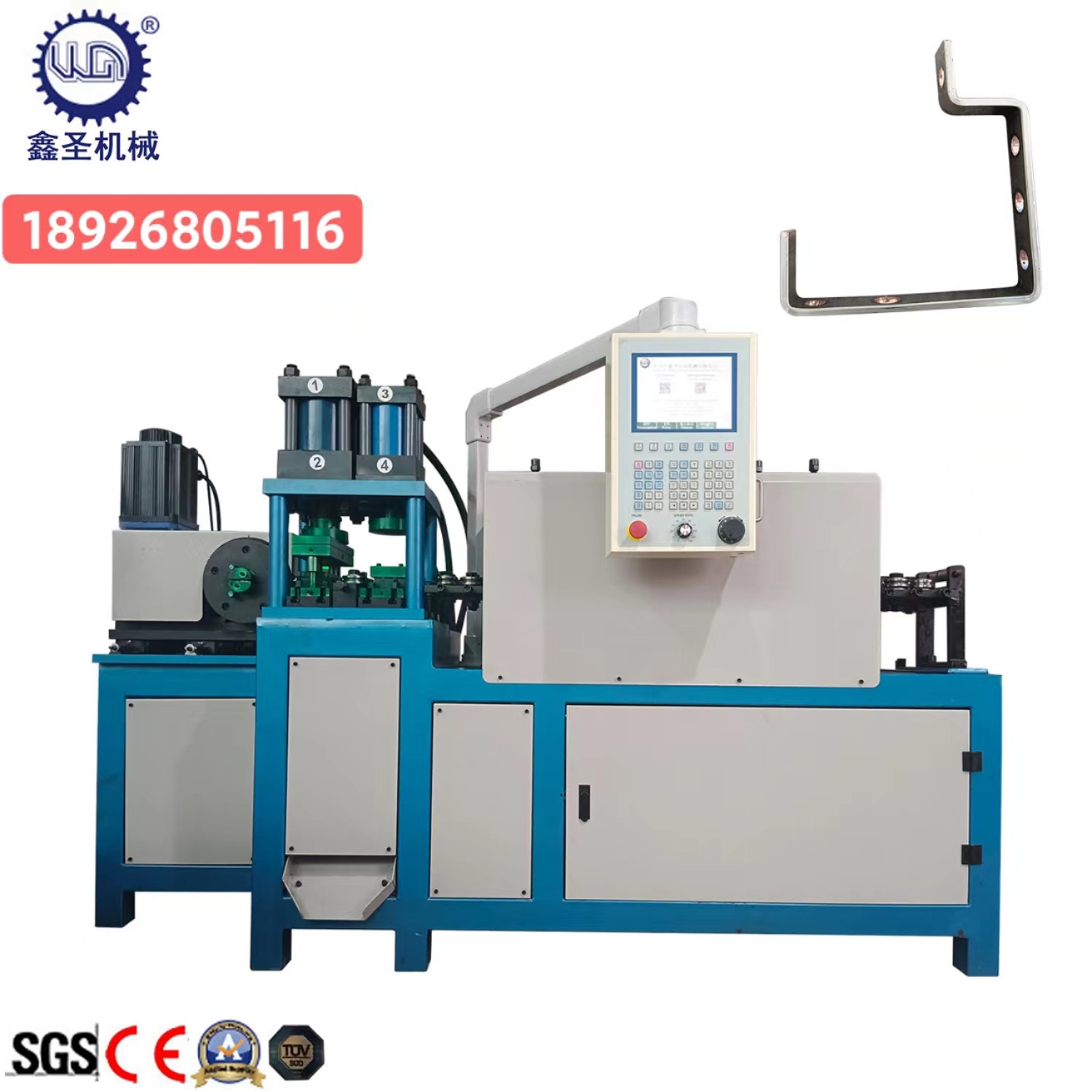 新能源汽车锂电铜排冲孔折弯一体机 汽车电动车单车零部件折弯机