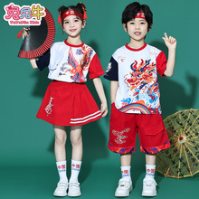 六一儿童演出服啦啦操小学生运动会女童旗袍中国风幼儿园表演服装