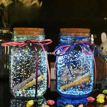 星星折纸玻璃瓶夜光许愿瓶520创意星空瓶幸运荧光漂流瓶生日礼物