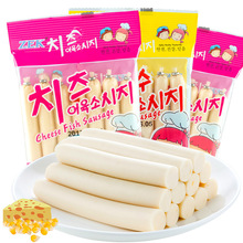 ZEK芝士鳕鱼肠7根袋装 韩国进口零食品儿童鳕鱼肠韩国玉米鳕鱼肠