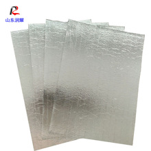 润耀铝箔水泥涂层毡 保温阻燃效果好 外墙保温一体板材