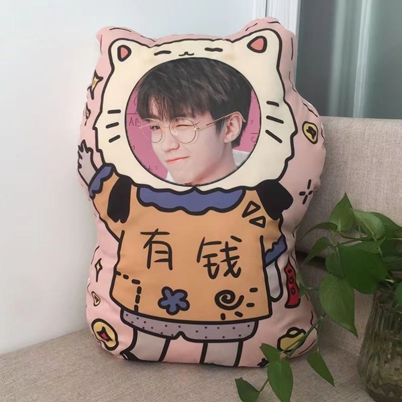 王俊凯玩偶公仔王俊凯棉花娃娃王俊凯人形抱枕tfboys十周年双面枕