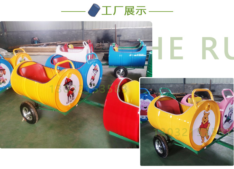 公园代步观光火车户外景区大型电动游览车商场无轨油桶小火车设备
