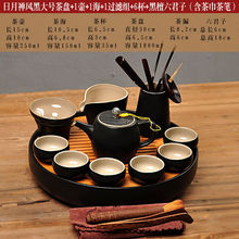 干泡小茶盘陶瓷家用功夫茶具套装储水简约密胺茶台日圆形竹制托盘