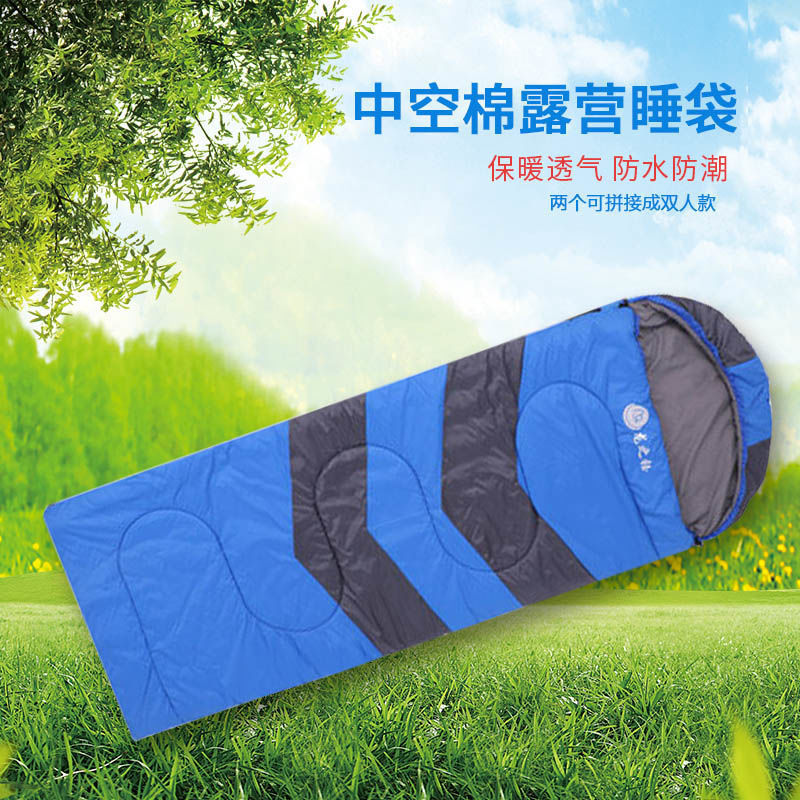 Sleeping Bag for Adults Thickened Cold Protection Winter Outdoors Camping Warm Car Adult Single Double Indoor Office Lunch Break