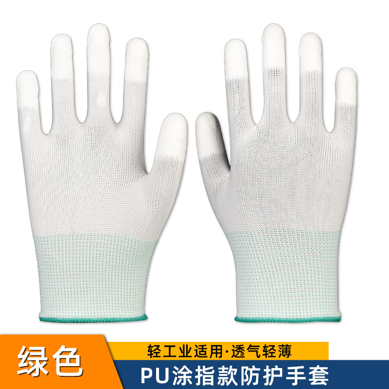 Wholesale White Nylon Pu Coated Palm Gloves Dust-Free Anti-Static Pu Coated Gloves Electronic Workshop Labor Gloves