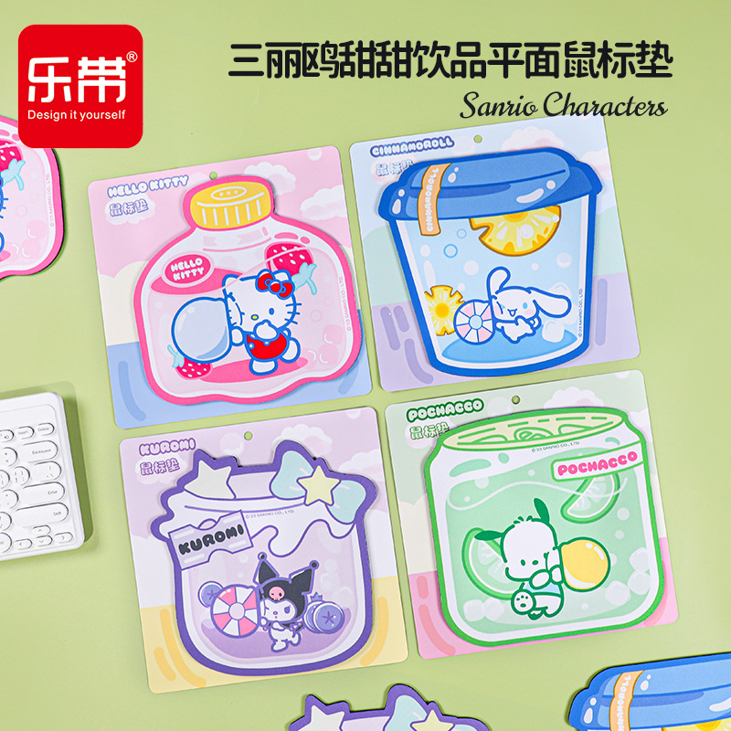 新款鼠标垫办公ins高颜值三丽鸥库洛米鼠标垫耐脏可爱游戏鼠标垫