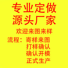 跨境环保树脂来图制作微景观摆件批发设计塑料工艺品挂件厂家直销