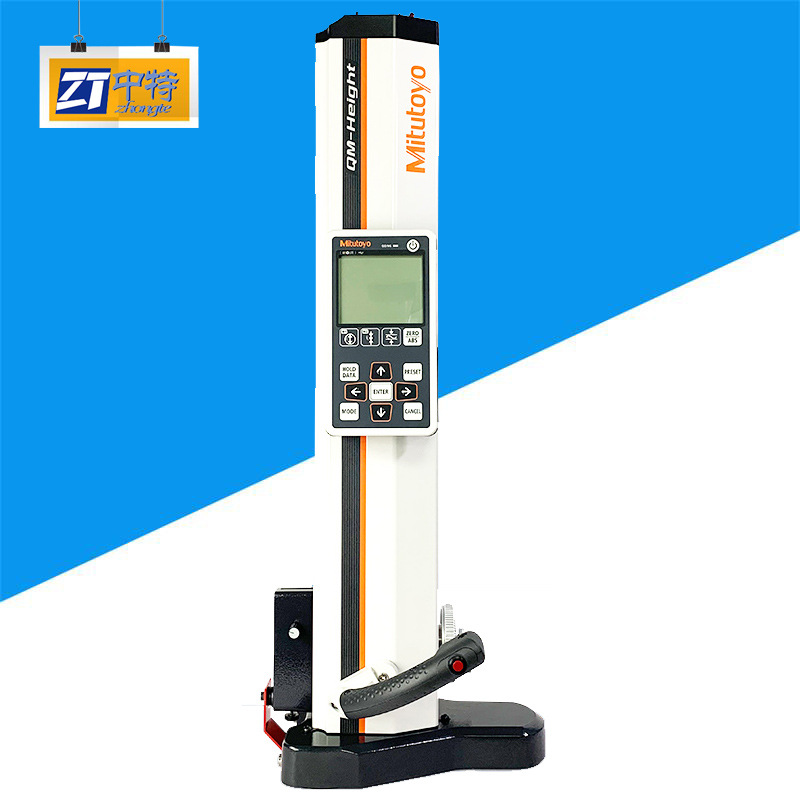 三丰手动测高仪518-246高度差测量仪qmh-600bx气浮式数显高度仪