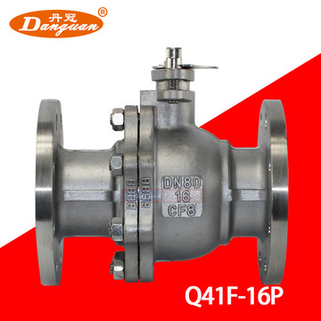 q41f-16p 304不锈钢法兰球阀 两片式dn15 20 25 32 40 50 65 100