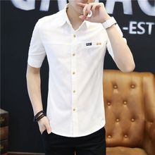 衬衫男学生韩版修身青少年小码纯色时尚潮流衬衣男士夏季短袖