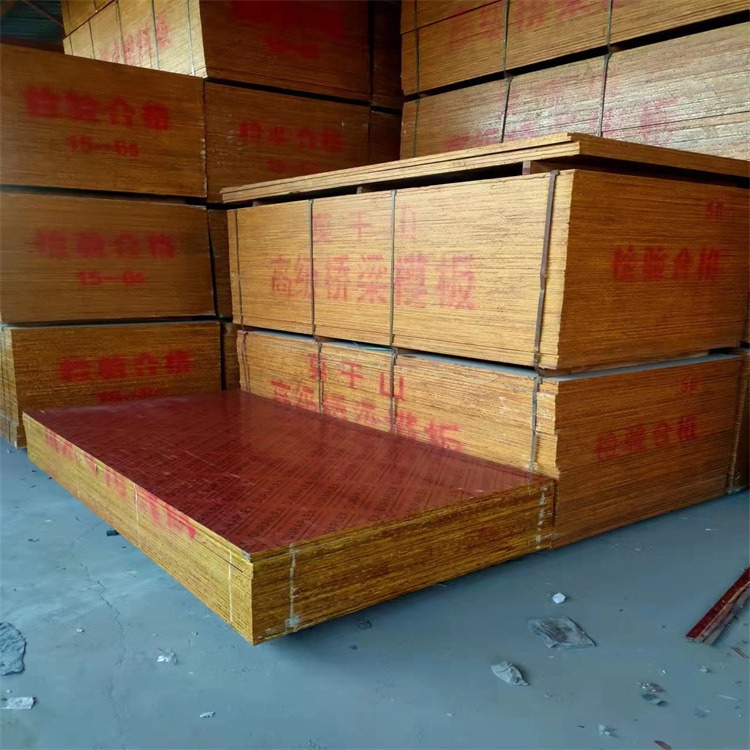 竹胶板天津供应竹胶板建筑用竹胶板桥梁专用板竹胶板工地用批发