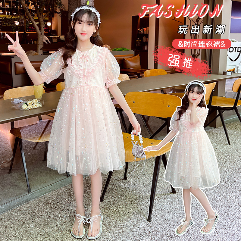 女童公主裙夏季薄款洋气儿童月亮纱裙可爱中大童短袖连衣裙韩版潮