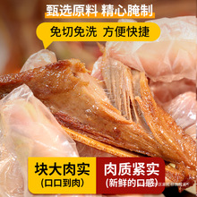 星鲜季手抓扇子骨多肉猪扇骨半成品冷冻腌制酒店商用带肉生鲜家用