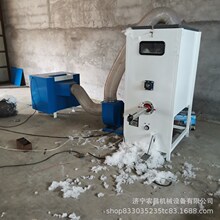 沙发靠垫充包机设备 防偏头定型枕开松充装机 毛绒玩具开充一体机