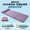 厂家直供加厚防滑午睡垫防潮环保高密海绵学生午休折叠地垫打地铺|ms 厂家直供加厚防滑午睡垫防潮环保高密海绵学生午休折叠地垫打地铺|ms