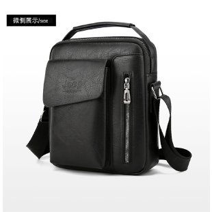 Good Quality Men's Bag Vertical Pouch Oil Wax Leather 2022 Retro Casual Bag Shoulder Messenger Bag Trendy Bags Wholesale