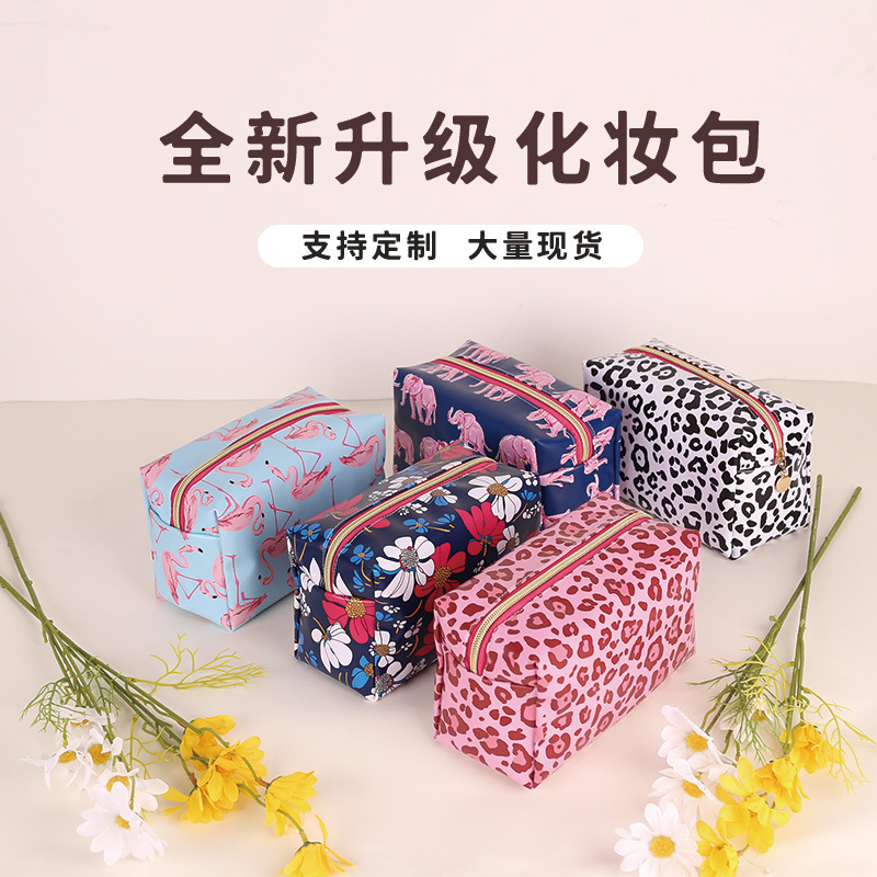 外贸印花化妆包女士pu便携方形八角包防水洗漱包旅行收纳包批发