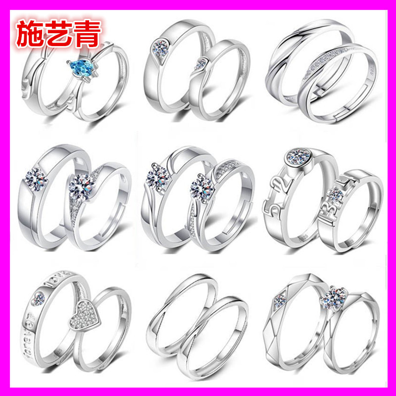 Special-Interest Design Men's and Women's Rings Couple Rings Plated S925 Sterling Silver Bracelet Open Ring Open Port Wedding Rings Tik Tok Live Stream