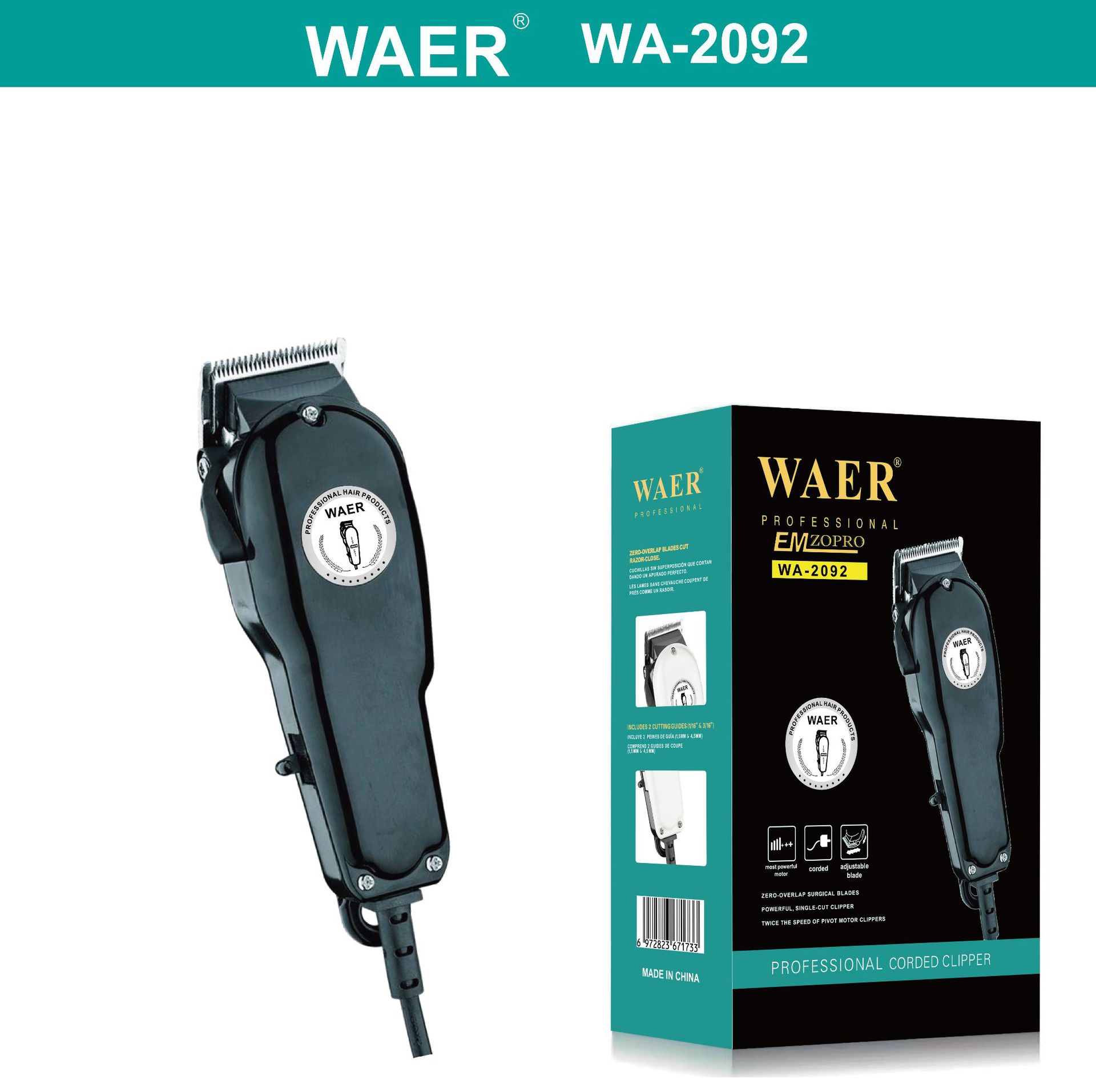 hot sale electric clipper electric hair clipper electric electrical hair cutter professional factory direct sales