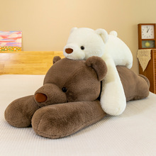 可爱趴熊公仔超软抱枕北极熊抱抱熊玩偶毛绒玩具睡觉陪伴娃娃礼物
