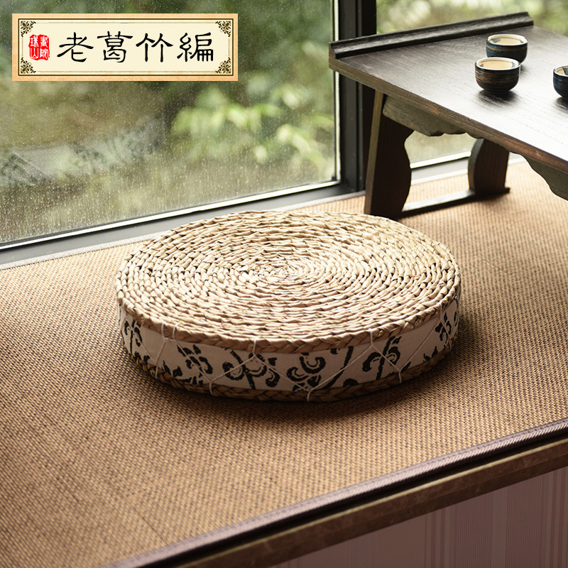 网红茶道草编榻榻米垫打坐拜佛垫加厚禅修垫禅坐坐垫藤编蒲垫蒲草