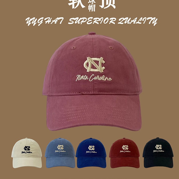 New Baseball Cap Men's and Women's Same Spring Summer Sun Hat Wide Brim Korean Style Versatile Soft Peaked Cap