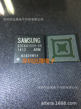 s3c6410xh-66 封装bga424 存储器芯片 原装正品芯片-阿里巴巴