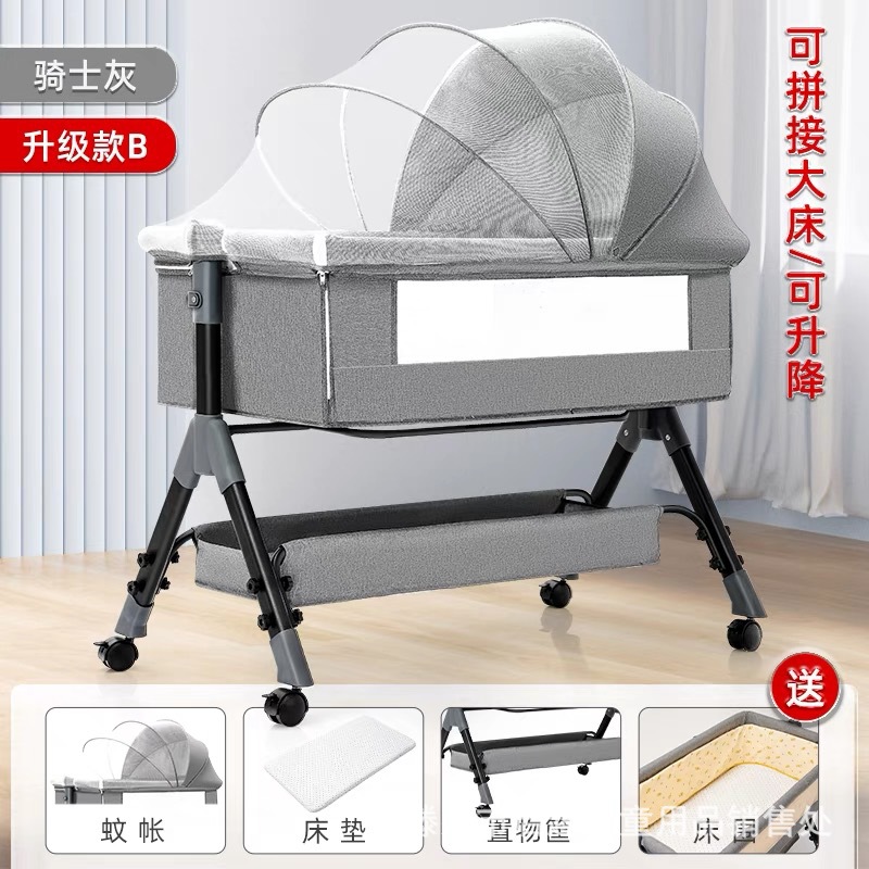 Wholesale Baby Crib Movable Portable Cradle Bed Foldable Multi-Function Splicing Big Bed Newborn BB Bed