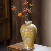 富贵黄陶瓷花瓶中式插花花器 发财黄玄关客厅花瓶新中式花器摆件