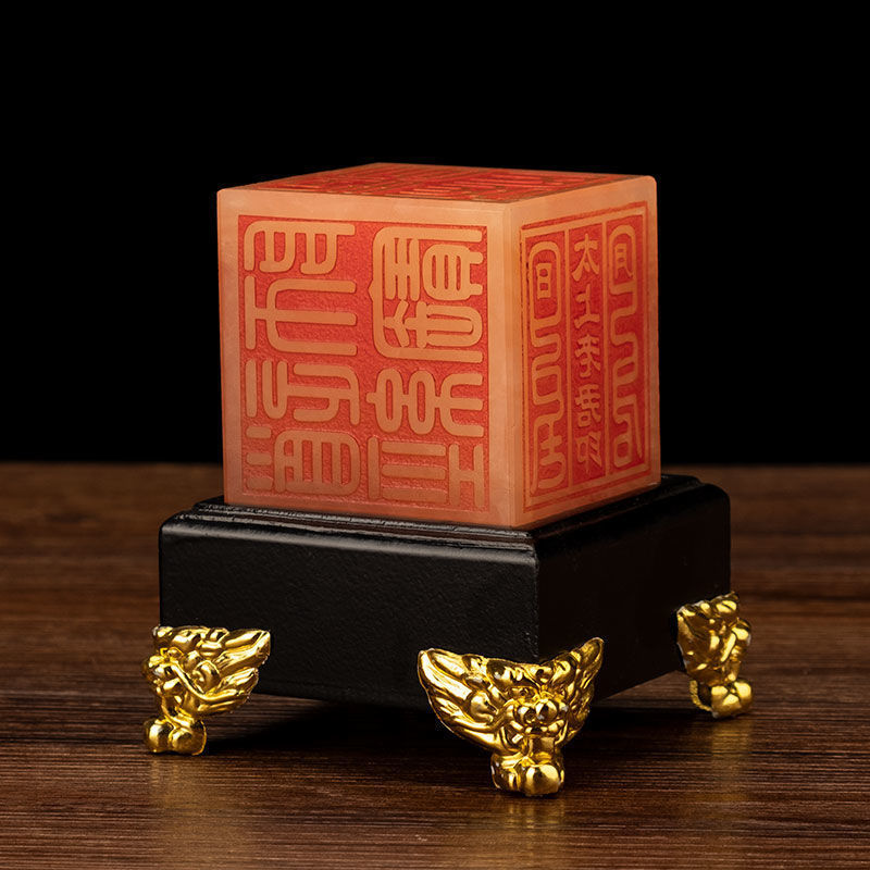 天然黄玉方块玉玺正方体刻章印章风水摆件招财批发花煞工艺品摆设