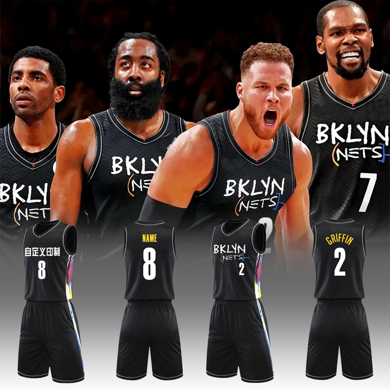 新款篮网队城市版球衣夏季球服套装男女同款11号欧文