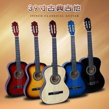 39寸古典吉他全椴木复古原色木吉它学生练习入门乐器厂家批发生产