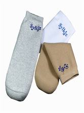 袜义肢凝胶护套小腿假肢硅胶截肢假肢保护套硅胶套残疾人残疾残肢