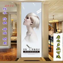 6ILY2023理发店女士直发短发发型设计时尚女发型图片海报贴纸卷发