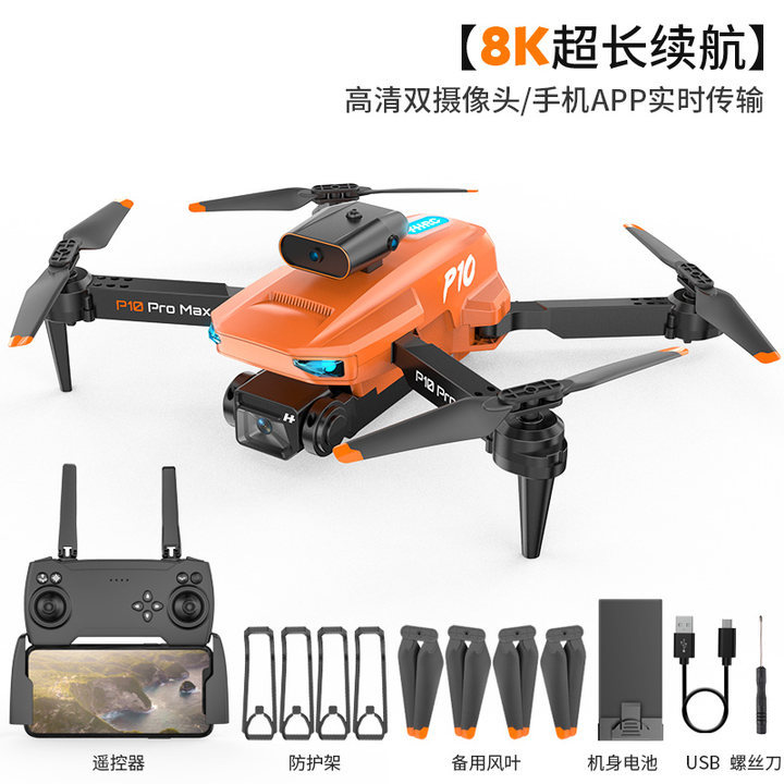 P10 Drone for Aerial Photography 8K Clear Folding Four-Axis 4-Side Obstacle Avoidance Remote Control Aircraft Wholesale Children Remote Control Aircraft