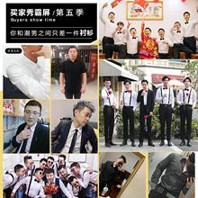 男士夏季短袖白衬衫纯色商务休闲职业正装韩版衬衣黑色工装长袖寸