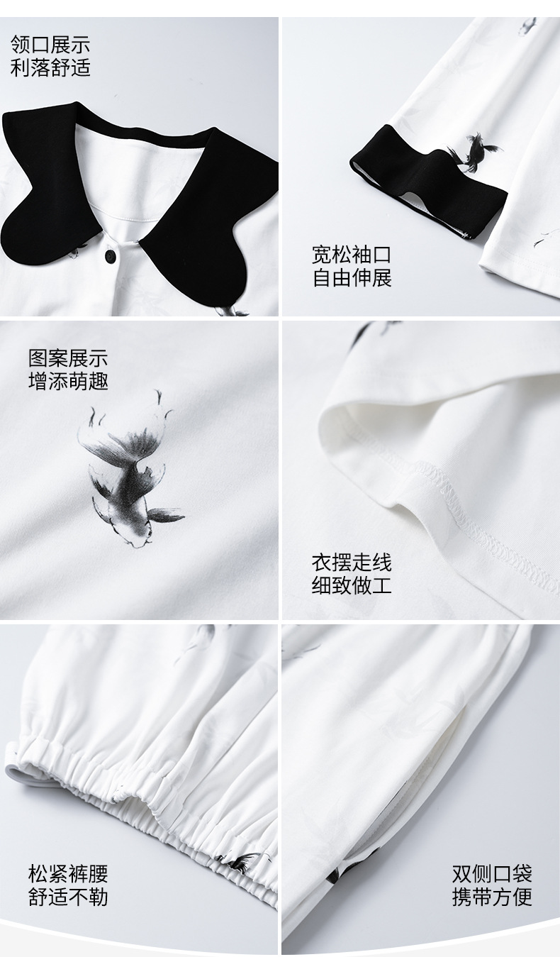 Autumn Cotton Maternity Nursing Sleepwear Spring Fall Feeding Nightwear Clothes for Pregnant Women Pregnancy Pajamas Lounge Suit 29 O1CN01wyAAxu1XoJIF327p6 !!2215432582970 0 cib