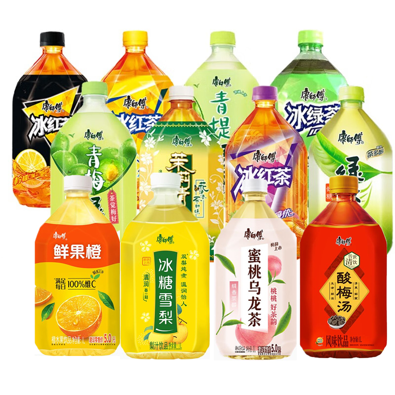 ii康师傅冰红茶1l大瓶装绿茶热带冰红茶饮料 畅饮装 多口味可选