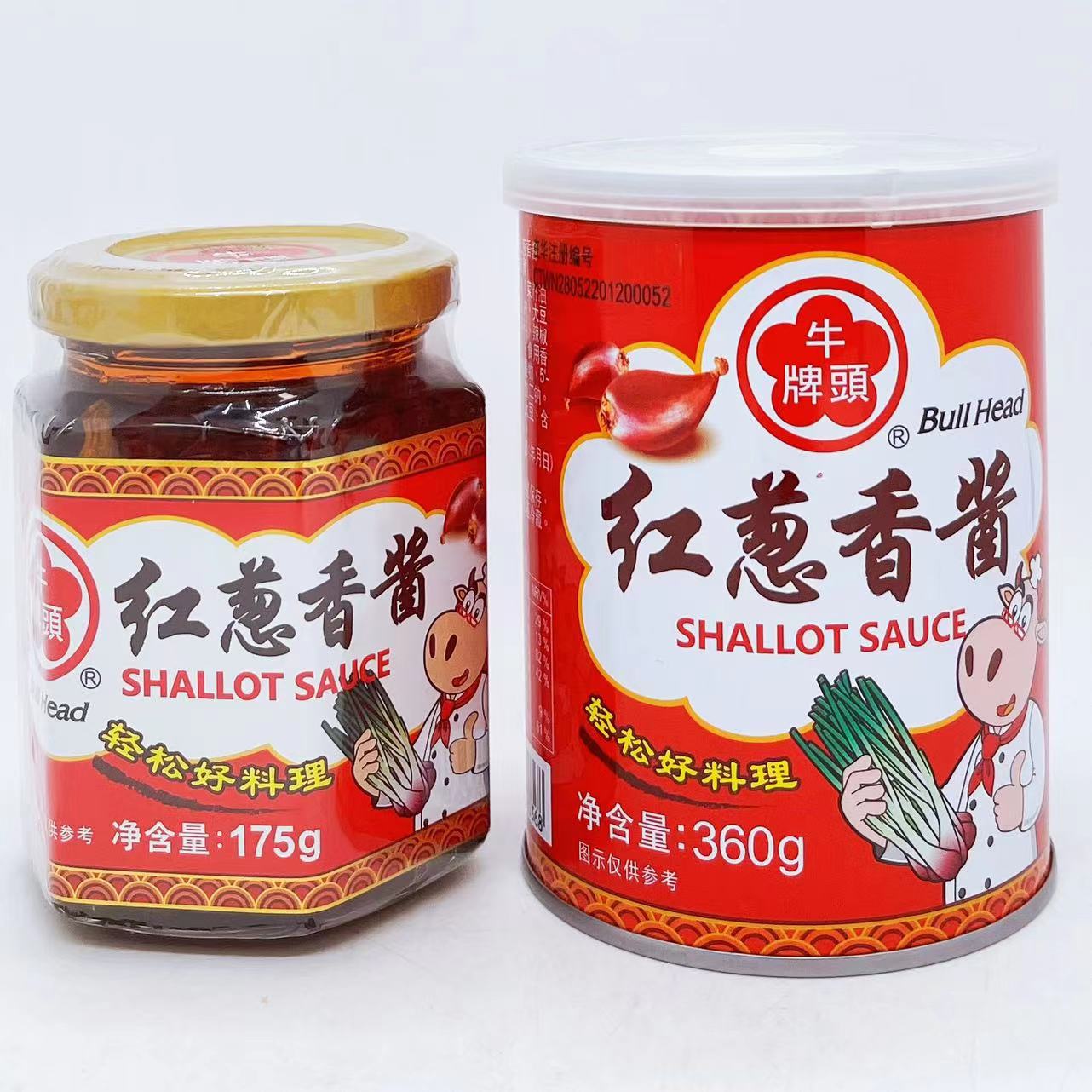 中国台湾牛头牌红葱香酱175g360g红葱头拌面饭卤肉饭肉臊饭调味料